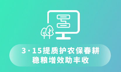 威廉希尔亚洲公司