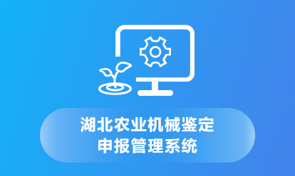 威廉希尔亚洲公司
