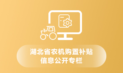 威廉希尔亚洲公司