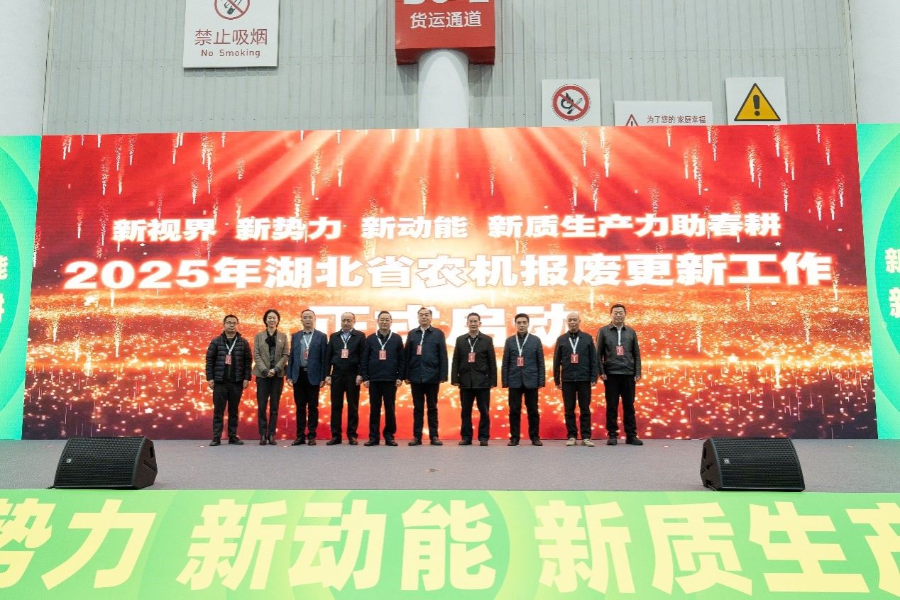 威廉希尔亚洲公司